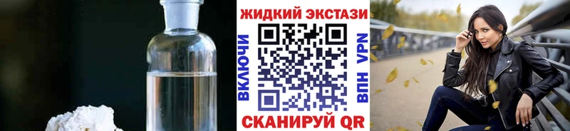 мега ссылки  Ужур  Бутират Butirat 