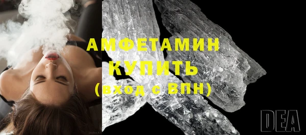 a pvp Арсеньев