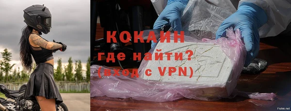 героин Аркадак