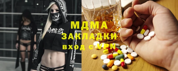 героин Аркадак