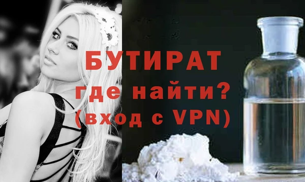 a pvp Арсеньев