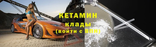 a pvp Арсеньев