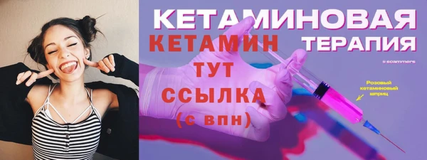 a pvp Арсеньев