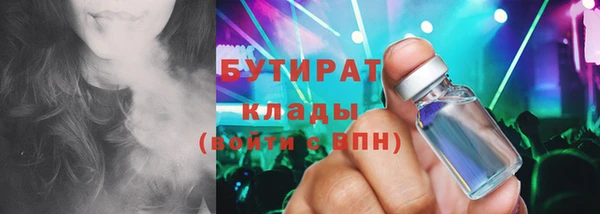 a pvp Арсеньев