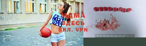 героин Аркадак