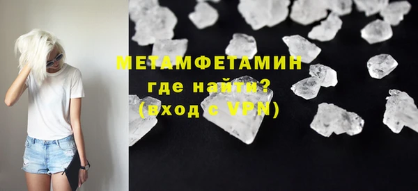 a pvp Арсеньев