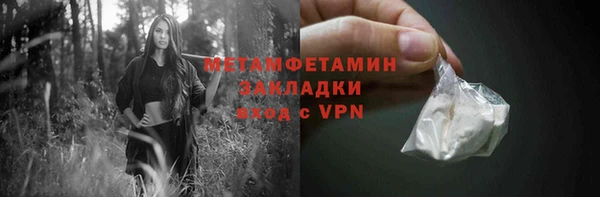 героин Аркадак
