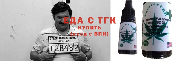 героин Аркадак