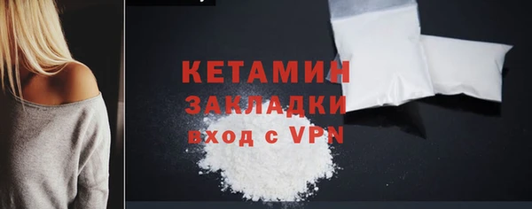 a pvp Арсеньев