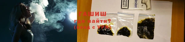 героин Аркадак