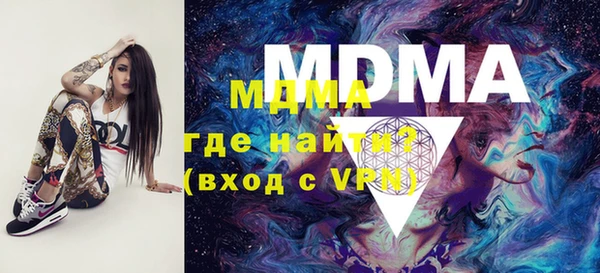 a pvp Арсеньев