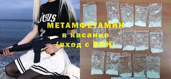 героин Аркадак
