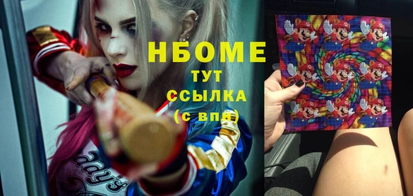 героин Аркадак