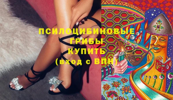 героин Аркадак