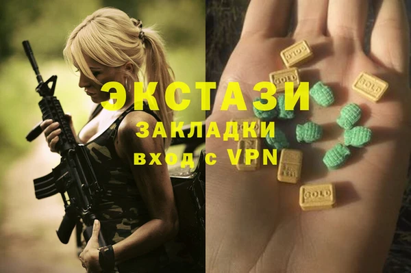 a pvp Арсеньев