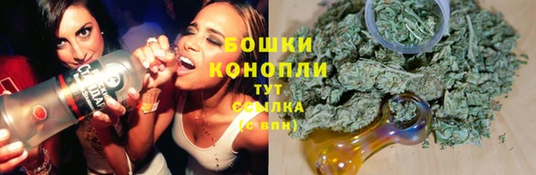 героин Аркадак