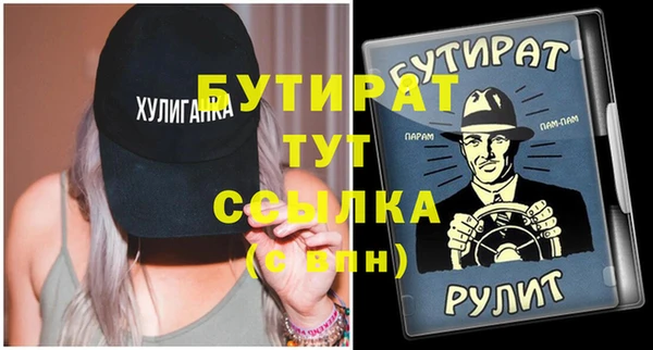 a pvp Арсеньев