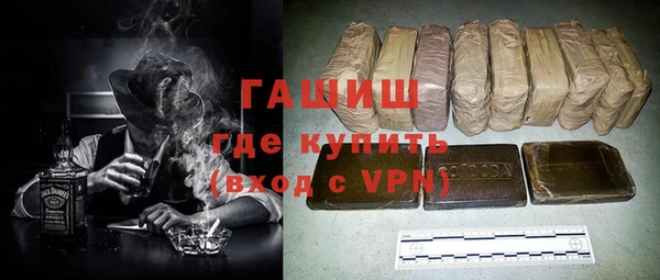 героин Аркадак
